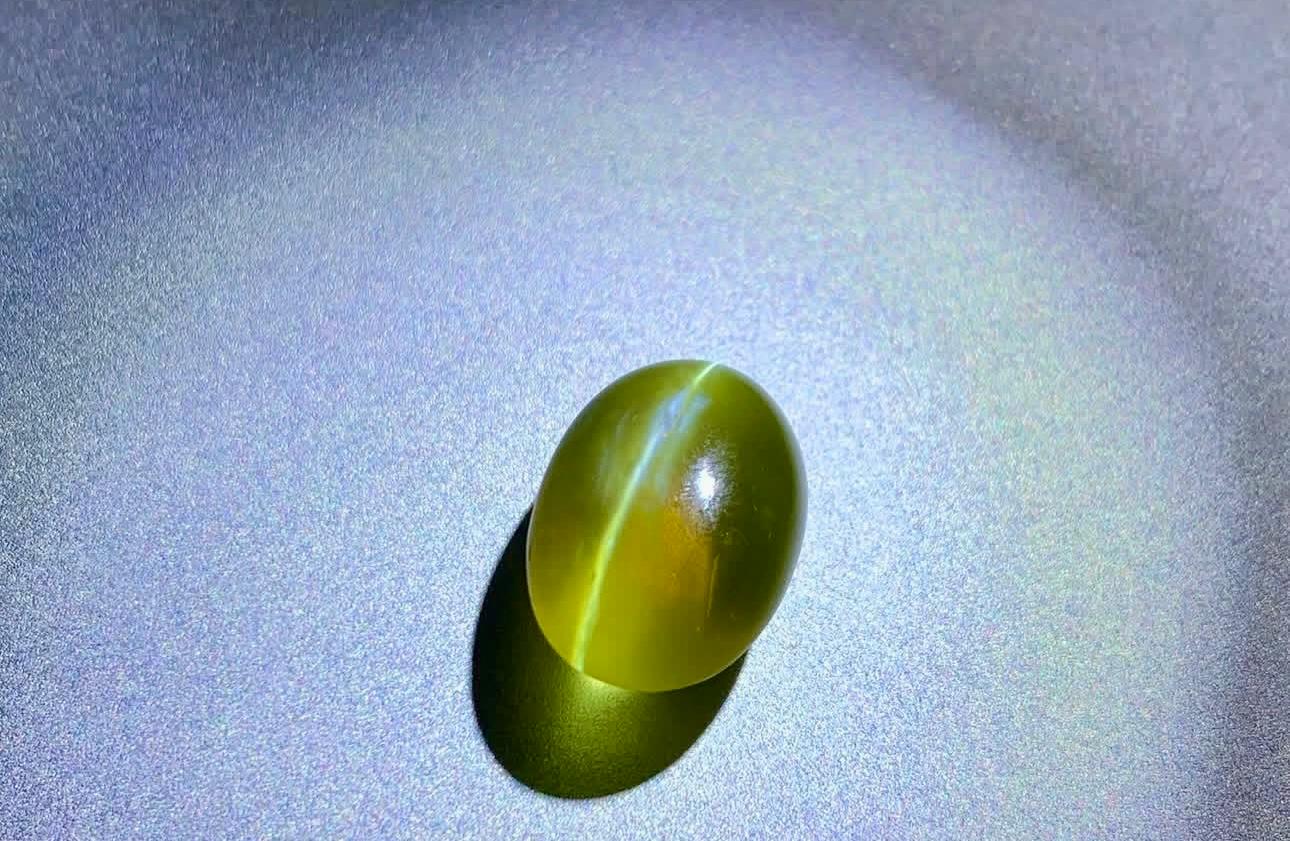 Chrysoberyl Cat’s eye